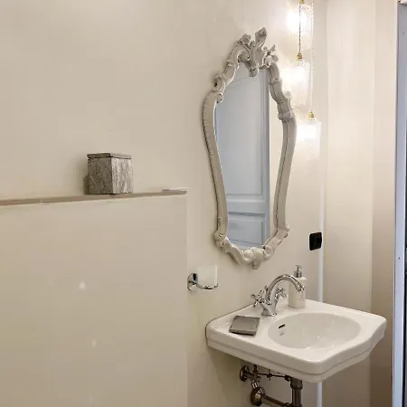 Lovely Nest In Centro * بارما
